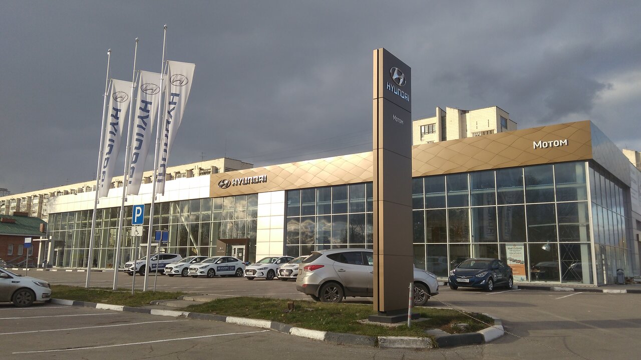 Hyundai Мотом